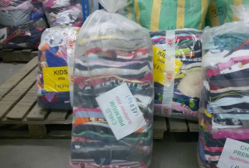 Наш первый склад в 2015 году